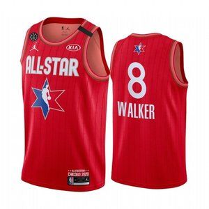 kemba all star jersey